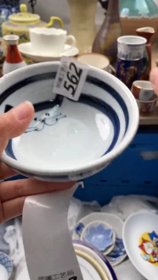 【闪购商品】瓷片562