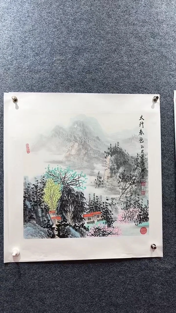 国画卢少波/国画/山水
