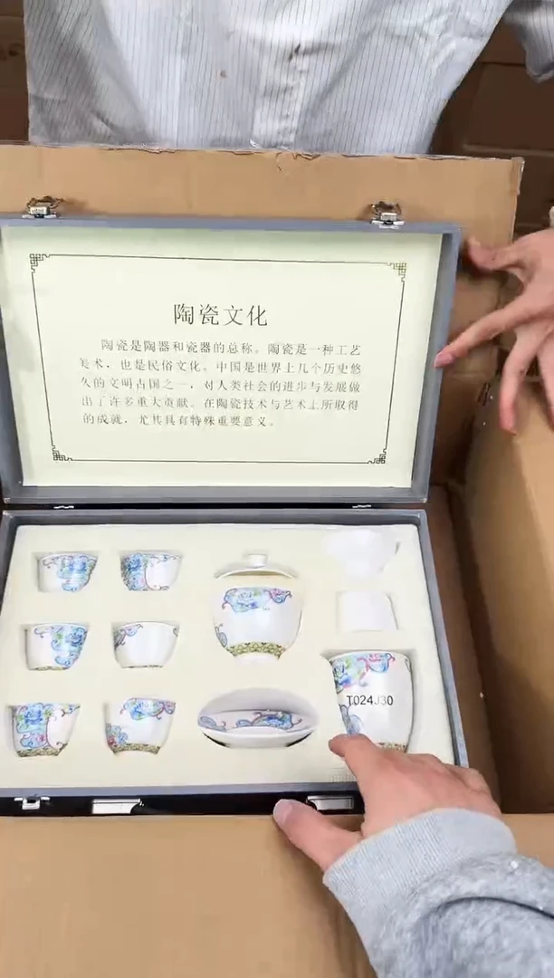 【闪购商品】知初山房清货商品链接@@888