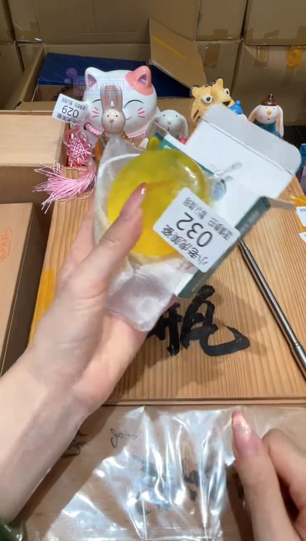 瓷片『瓷器小老虎美瓷』XZ