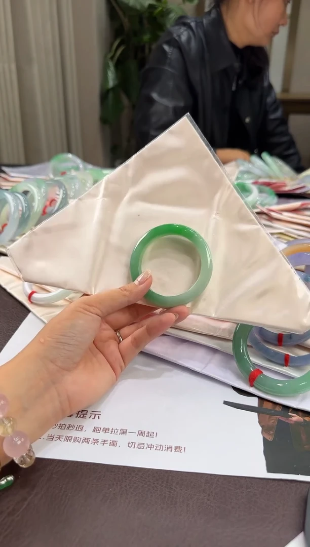 未镶嵌手镯翡翠  MN11228-28