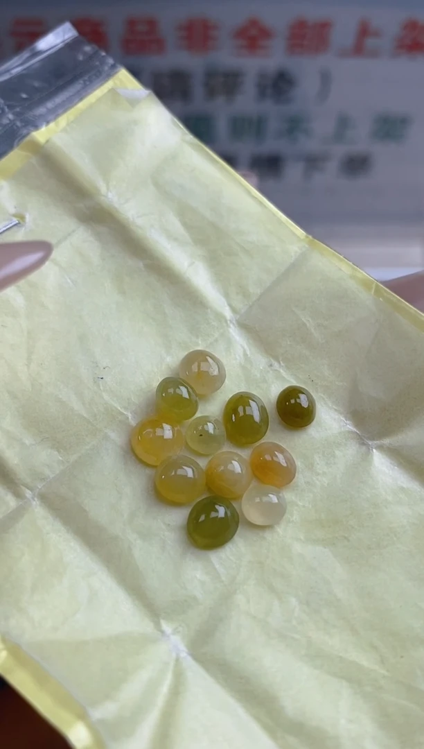 【闪购商品】翡翠耳饰未镶嵌天然A货翡翠3