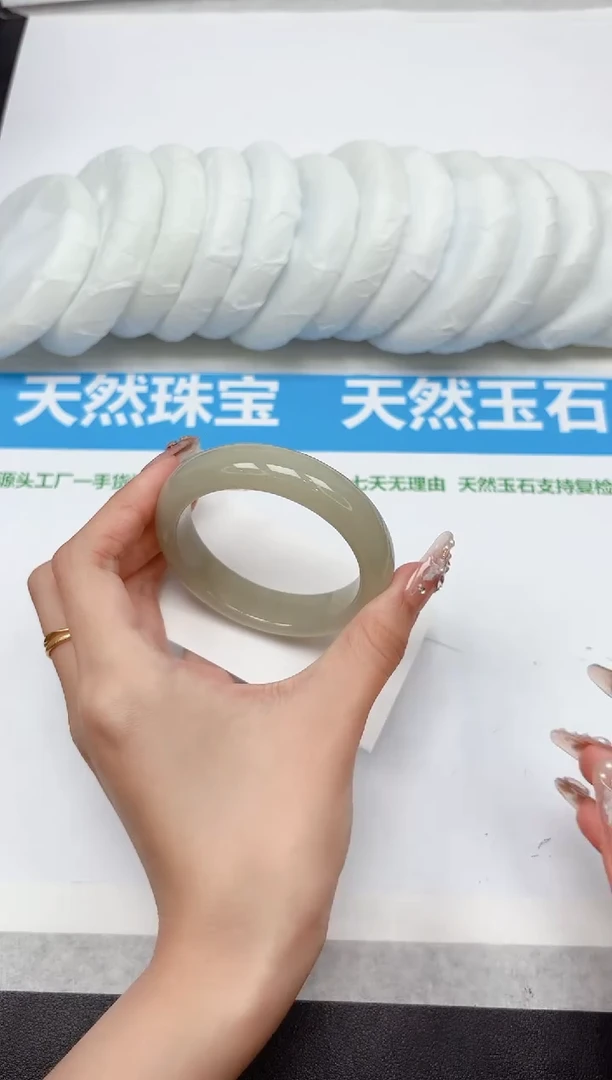 未镶嵌手镯石英质玉288-52.5
