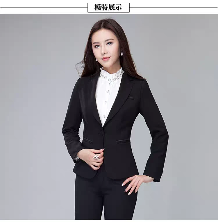 职业女套装四季款商务工装面试日常显瘦百搭2025年新款