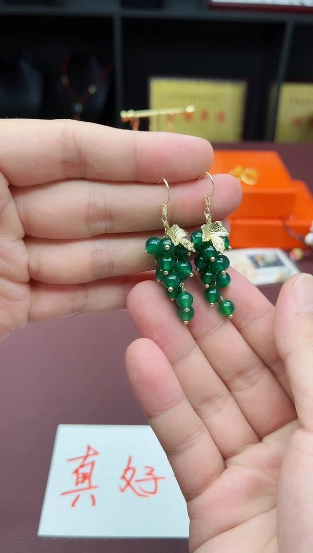 玛瑙/玉髓耳饰未镶嵌绿葡萄