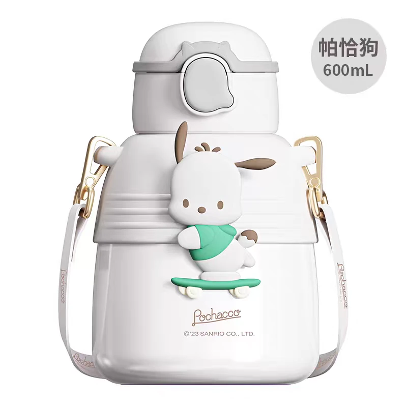 库洛米高颜值大容量儿童不锈钢吸管保温杯