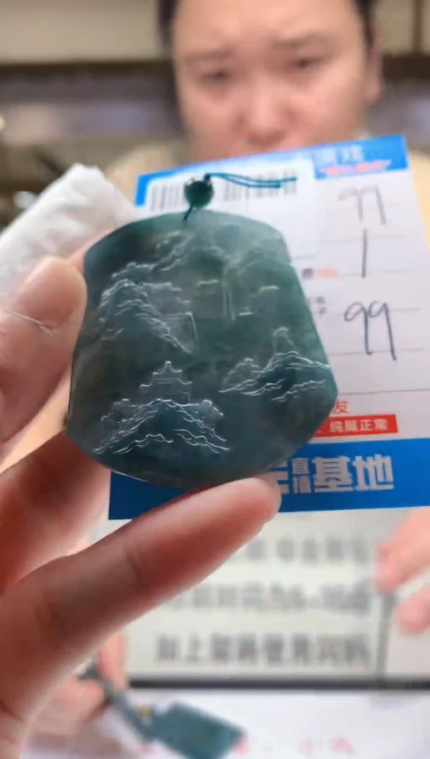 颈饰未镶嵌翡翠天然翡翠A货拍一发一