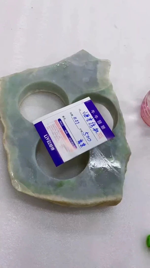 未镶嵌定制翡翠恒**机888888888888