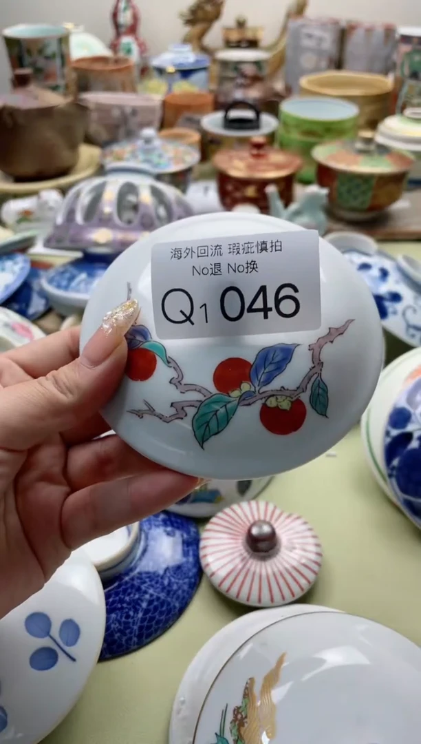 【闪购商品】摆件1046精美创意日式臻品