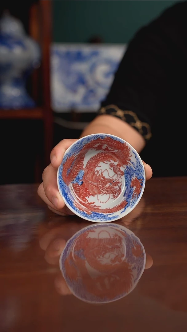 自成堂柴窑青花釉里红