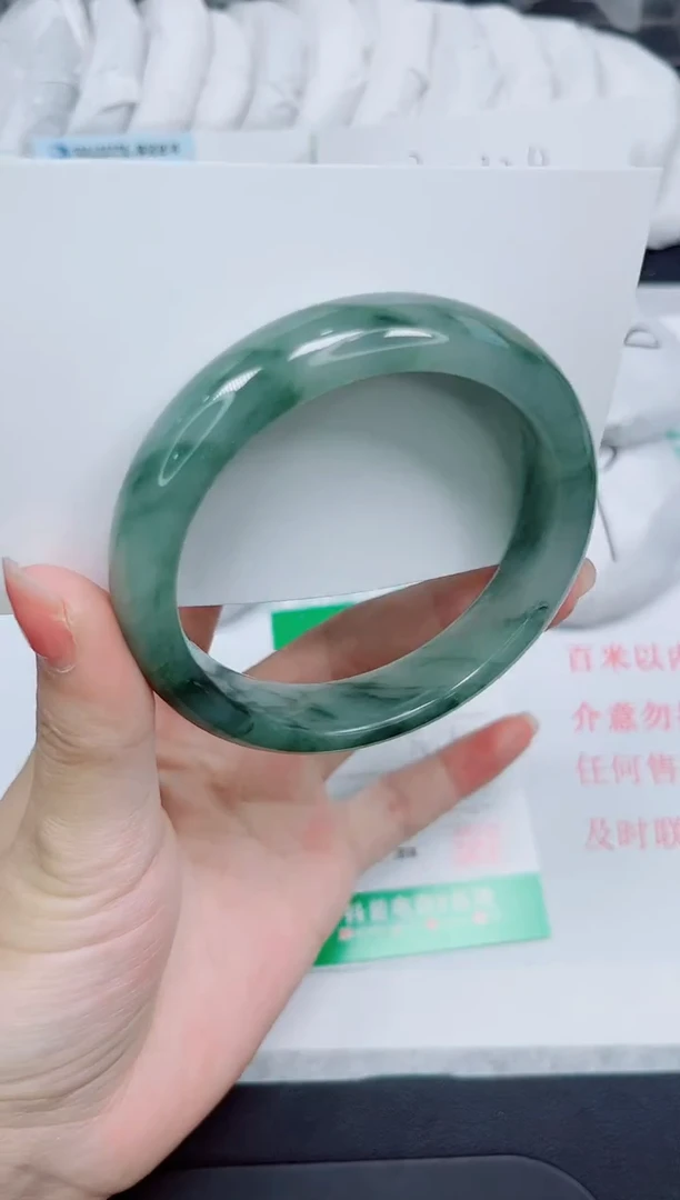 石英质玉手镯未镶嵌43-56