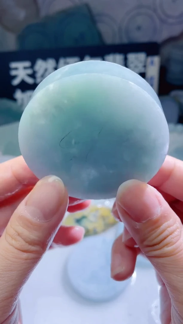 颈饰未镶嵌翡翠349