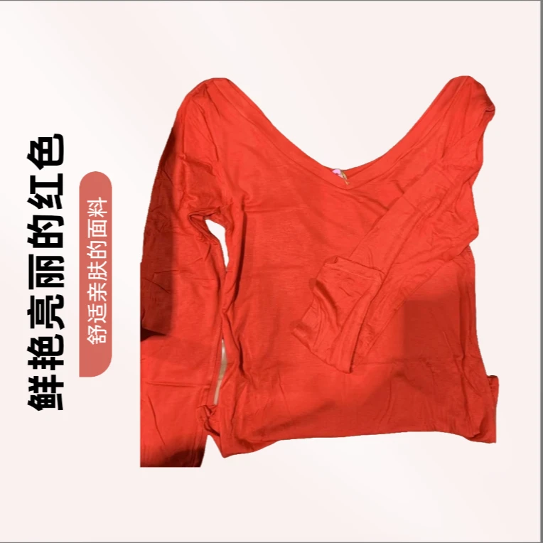 J1003 薄款修身坦斯特低领女士打底衫