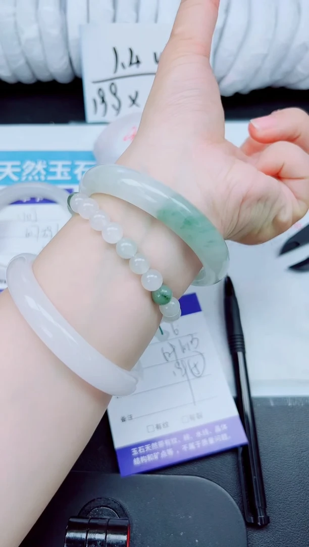 石英质玉手镯未镶嵌106-62.9