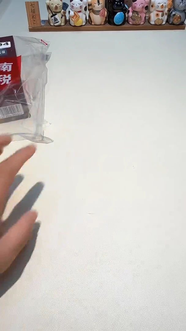 瓷片瓷器都是大宝贝儿瓷器都是大漂亮204