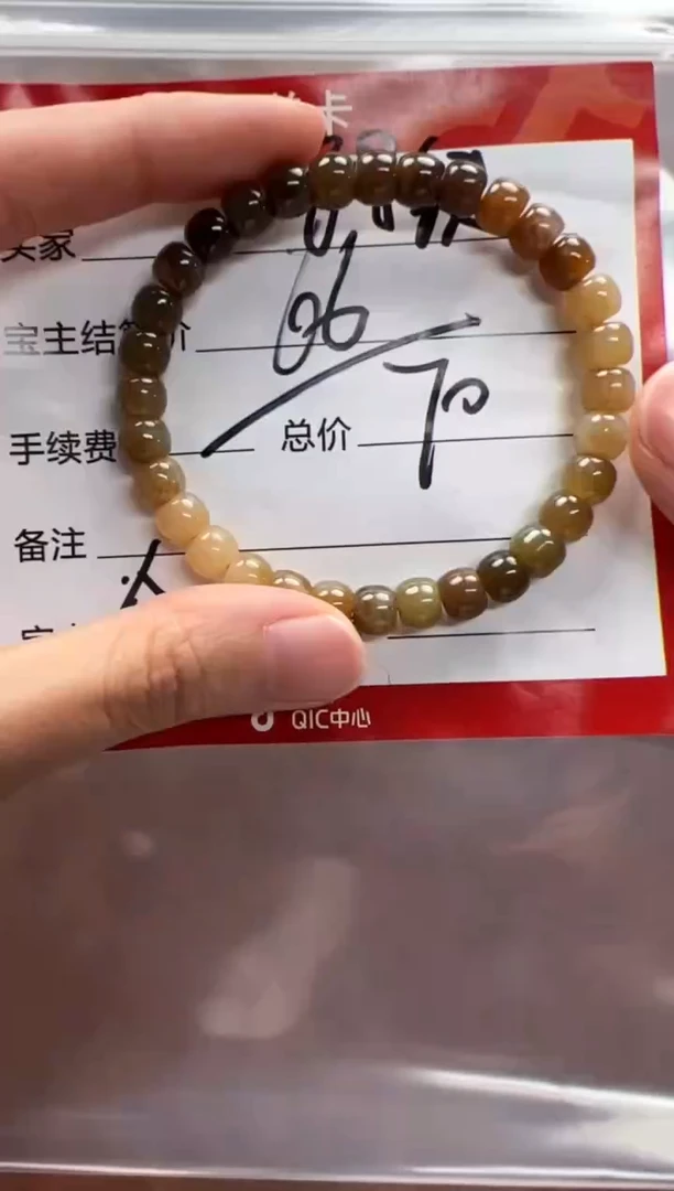 未镶嵌手链和田玉钢****～手串手串