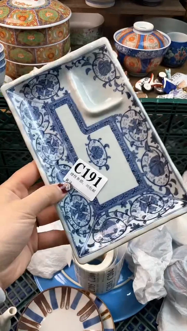 【闪购商品】瓷片[○･｀Д´･ ○]