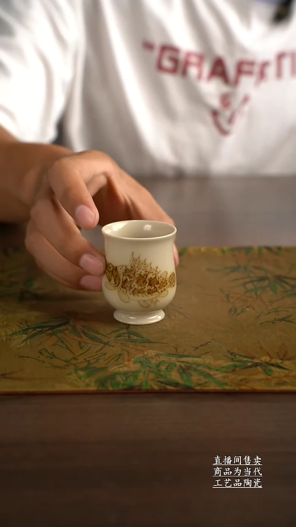 瓷片景德镇手工陶瓷茶具