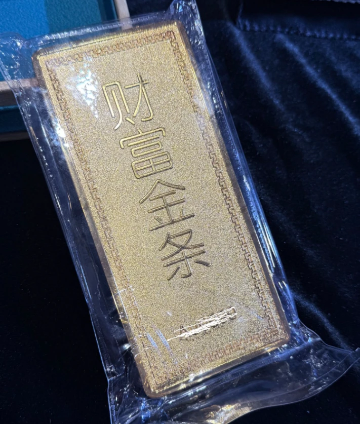 合金吊坠        时尚金色工艺财富1000g