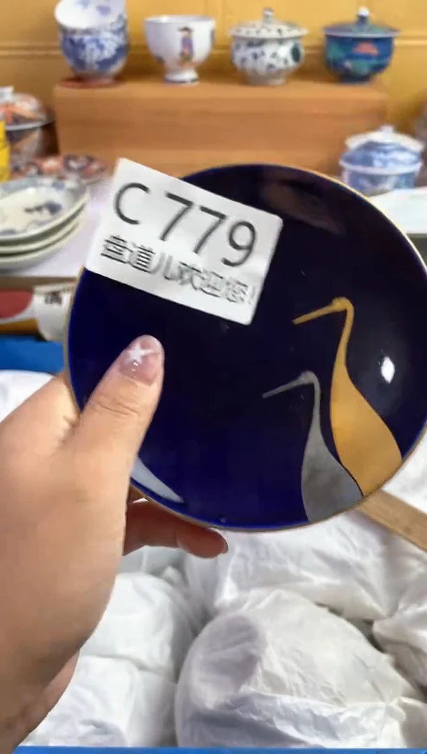 手工艺品琉璃烟**舟779请谨慎参拍.不退不换.