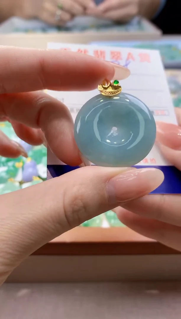 颈饰未镶嵌翡翠天然翡翠挂件