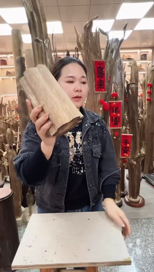 【闪购商品】沉香摆件沉香原材料摆件