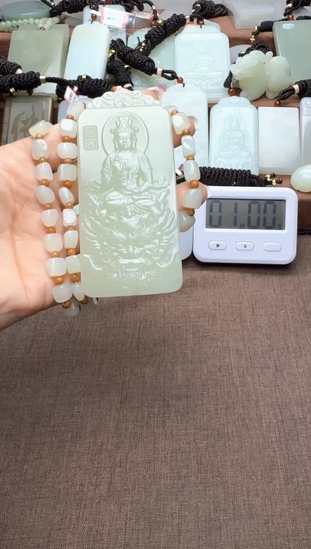 颈饰未镶嵌和田玉正**源 正本清源