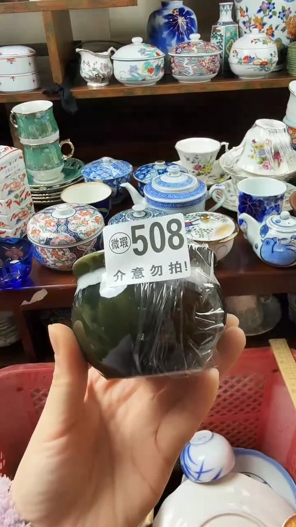 摆件陶玉*小琪工艺品店微瑕介意莫拍