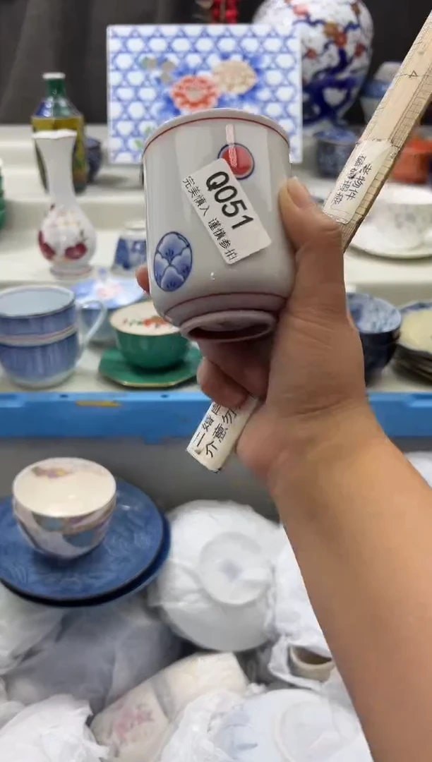 【闪购商品】瓷片051qqqqqqqqqqqq