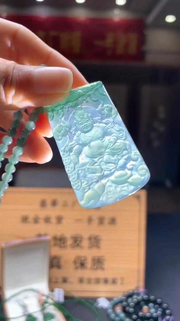 未镶嵌定制翡翠********93