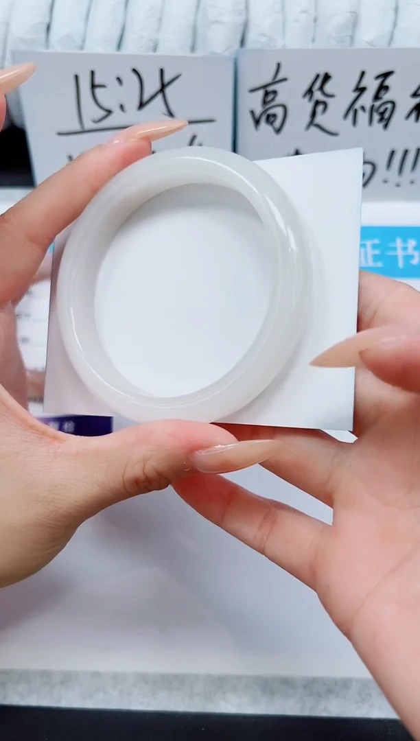 未镶嵌手镯石英质玉A138-58`59`60