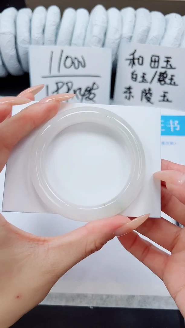 未镶嵌手镯石英质玉A145-51/52