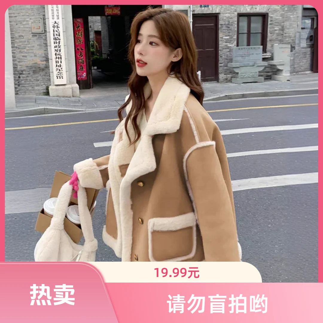 【孤品】女装服饰【直播下单 盲拍不发】休闲春秋季百搭