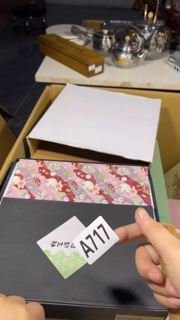 故****?瓷器瓷器瓷器瓷器瓷器717