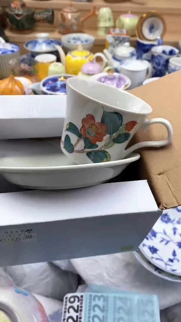 【闪购商品】茶盏【闪购商品】【闪购商品】