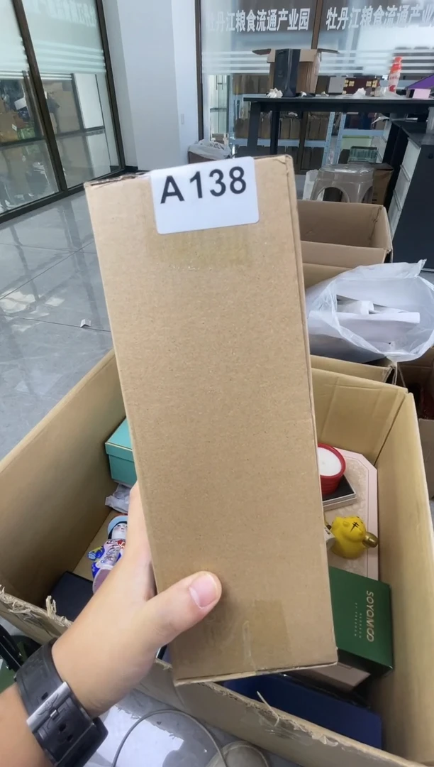 【闪购商品】138++++++++000000000