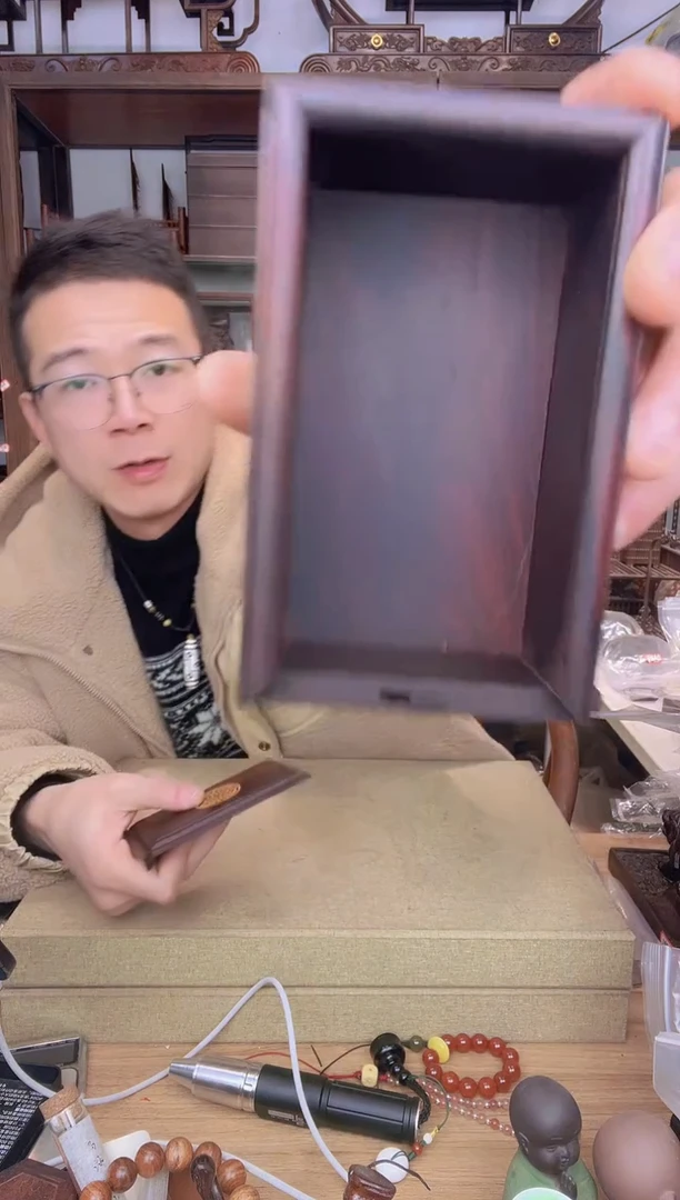 【闪购商品】乌木类书架150大叶紫檀嵌黄杨机关盒  库存