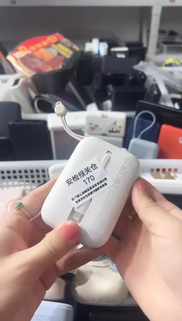 1mt*t精品数码数据线 以直播间展示为主