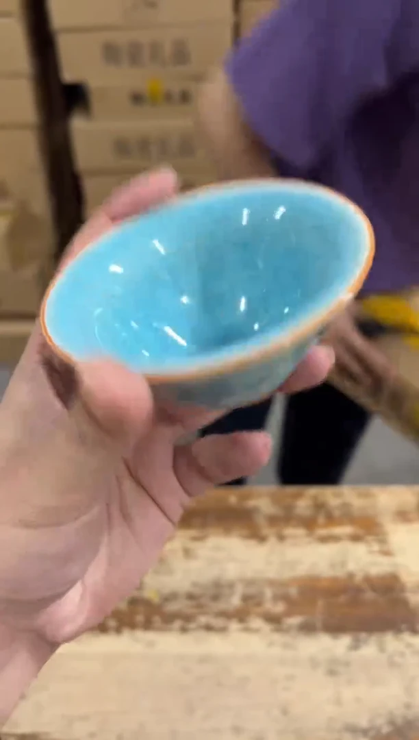 瓷片【闪购商品】-----1
