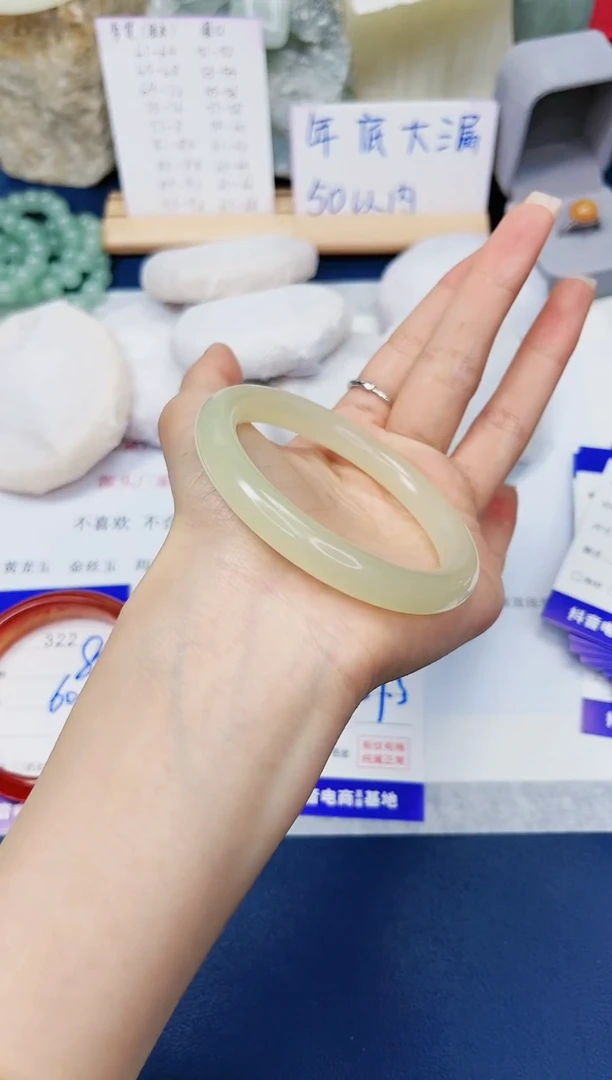 【闪购商品】石英质玉手镯未镶嵌323-小青提-圈口57