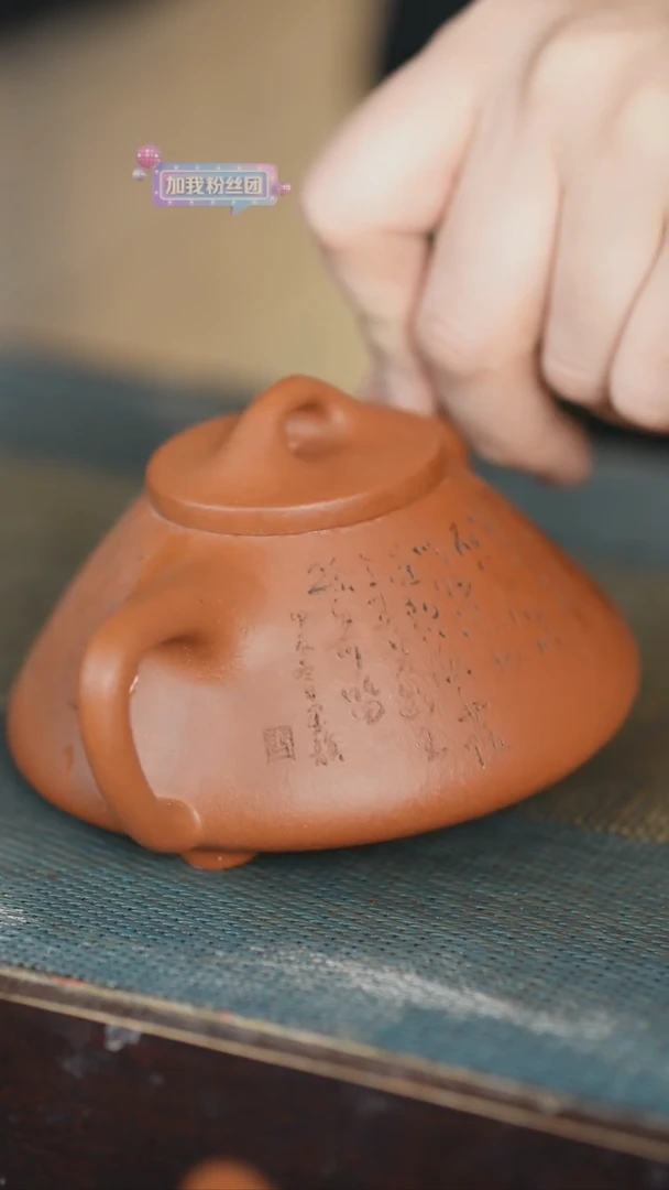 【闪购商品】喀左紫砂原矿无添加