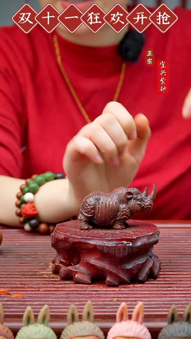 紫砂茶宠宜兴紫砂茶宠摆件