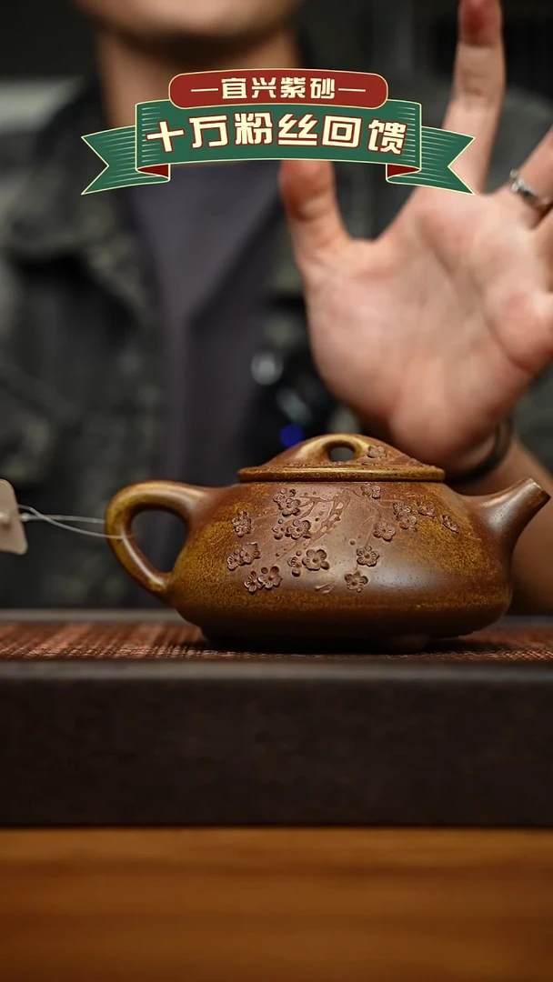 茶壶紫砂宜兴原矿 手工 紫砂壶容量300cc