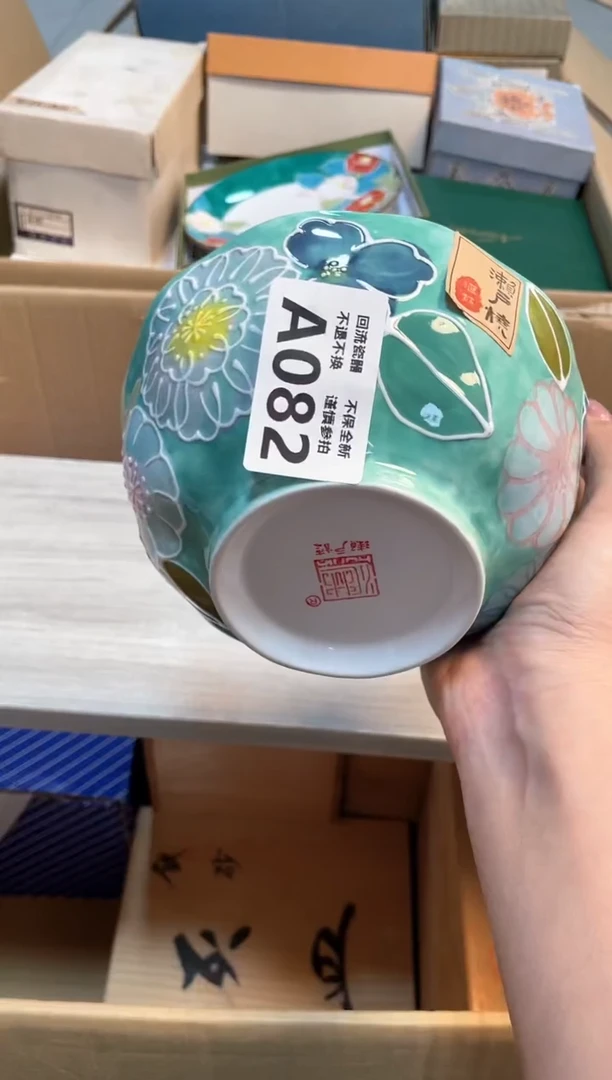 【闪购商品】闪购闪购闪购闪购闪购