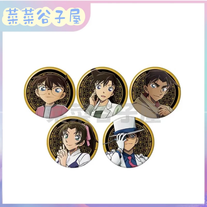 【盒配代拆】日谷 名侦探柯南 M27百万美元五棱星黑金吧唧 收藏盲盒