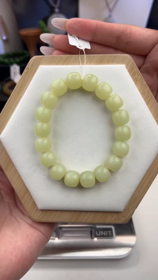 未镶嵌手串和田玉1980