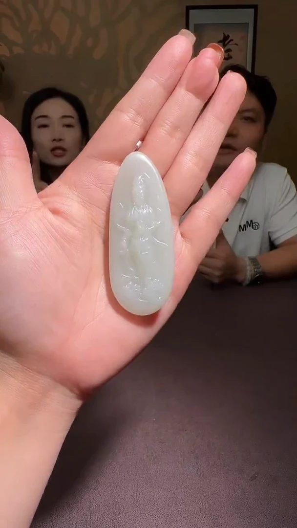 未镶嵌和田玉（糖玉）挂件023和田玉挂件多样性发一