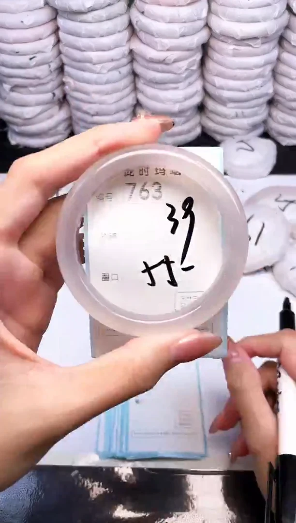 手镯玛瑙/玉髓未镶嵌763