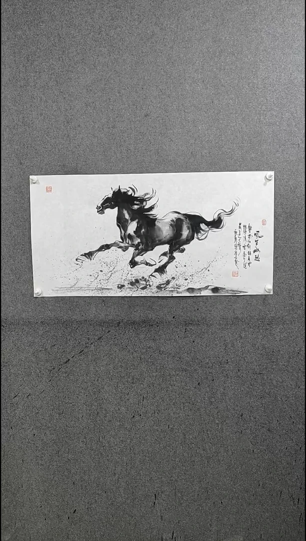 国画水墨写单骏马图