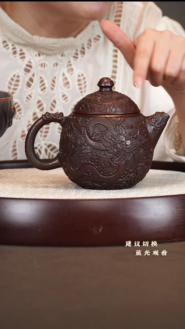 茶壶紫砂李军 龙蛋 冰窖龙山乌泥 280cc